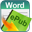 iPubsoft Word to ePub Converter icon